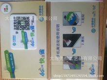 先航 從永康杯具到國際物流的協同發展之路